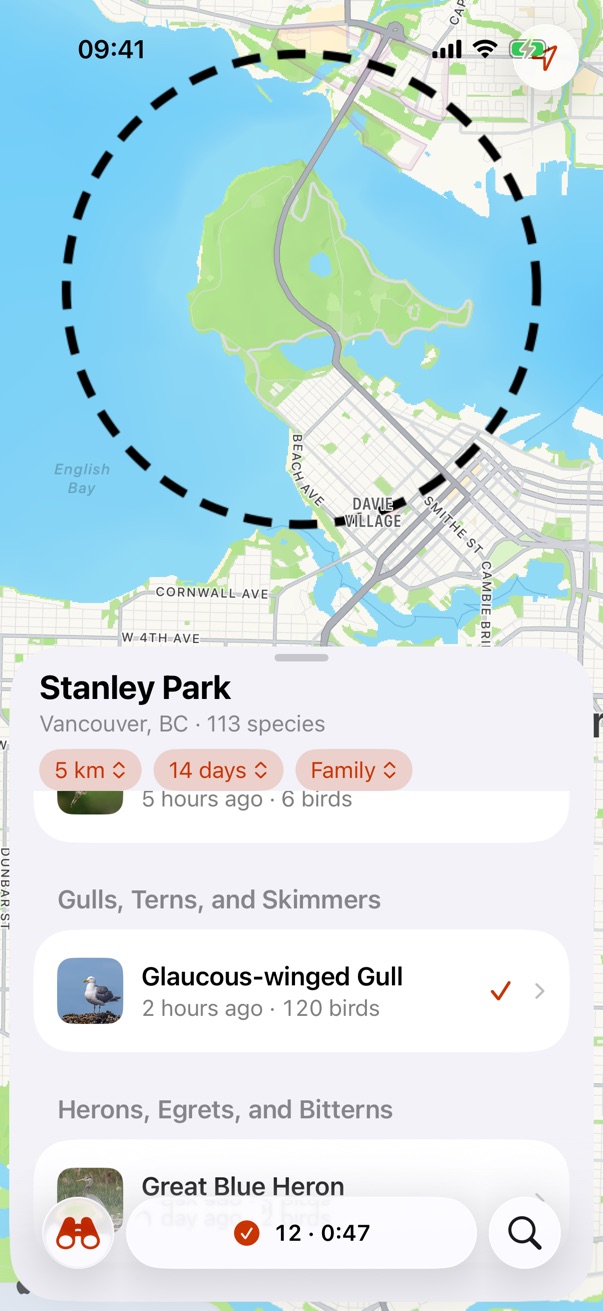 iOS 26.5: minimized